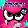 Splatoon - 2 O.S.T. -Octotune (CD) (US Import)