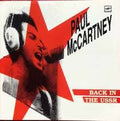 Paul McCartney - Back In The U.S.S.R. (CD) (US Import)