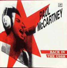 Paul McCartney - Back In The U.S.S.R. (CD) (US Import)