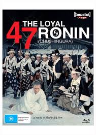 Chushingura: The Loyal 47 Ronin (1958) - (Limited) (Blu-ray) (Region A US Import)