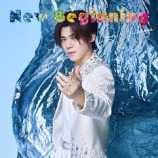 Leon Niihama - New Beginning (Tsuigeki Ban) (Ai Mitasa Leon Ver.) (CD) (US Import)