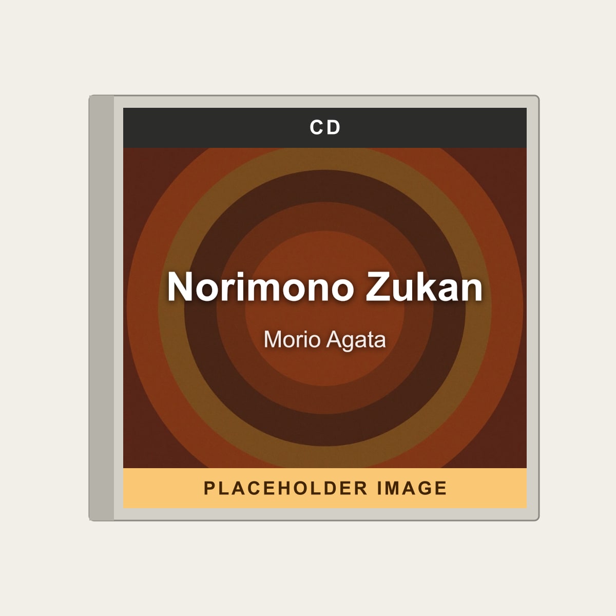 Morio Agata - Norimono Zukan (CD) (US Import) - placeholder image