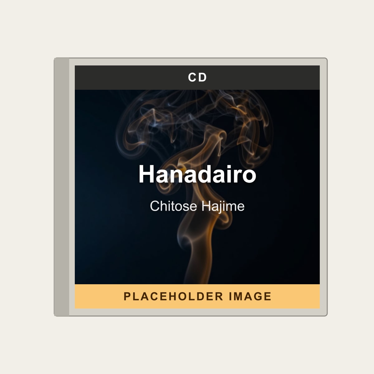 Chitose Hajime - Hanadairo (CD) (US Import) - placeholder image