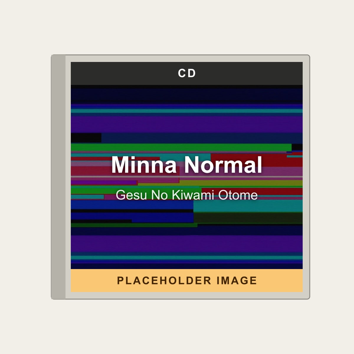 Gesu No Kiwami Otome - Minna Normal (CD) (US Import) - placeholder image