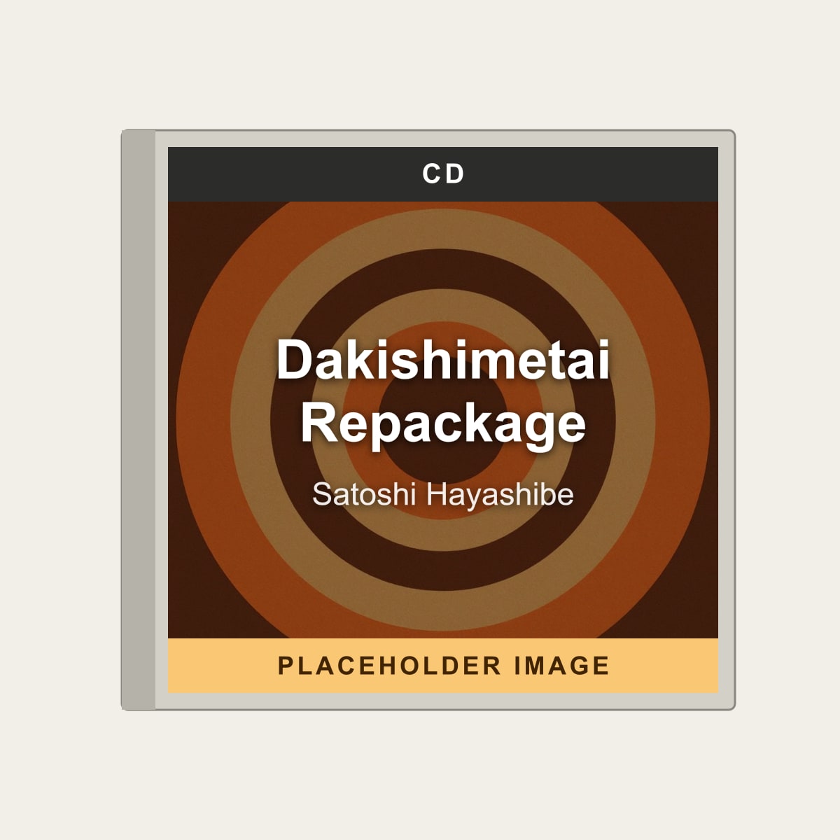 Satoshi Hayashibe - Dakishimetai Repackage (CD) (US Import) - placeholder image