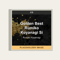 Rumiko Koyanagi - Golden Best Rumiko Koyanagi Si (CD) (US Import) - placeholder image
