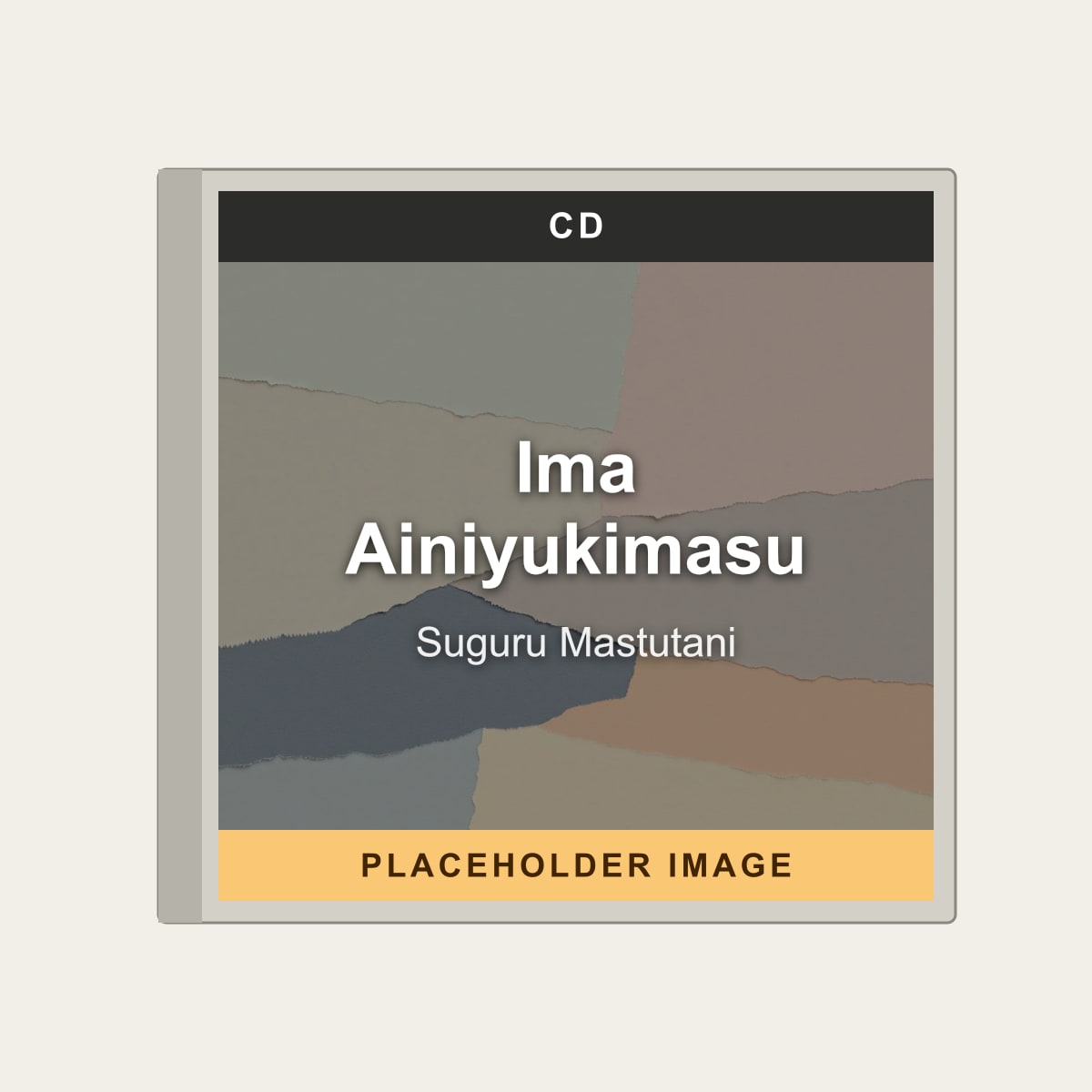 Suguru Mastutani - Ima Ainiyukimasu (CD) (US Import) - placeholder image
