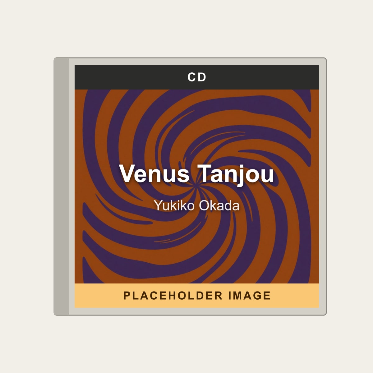 Yukiko Okada - Venus Tanjou (CD) (US Import) - placeholder image