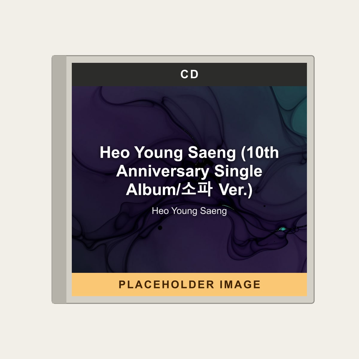 Heo Young Saeng - Heo Young Saeng (10th Anniversary Single Album/소파 Ver.) (CD) (US Import) - placeholder image