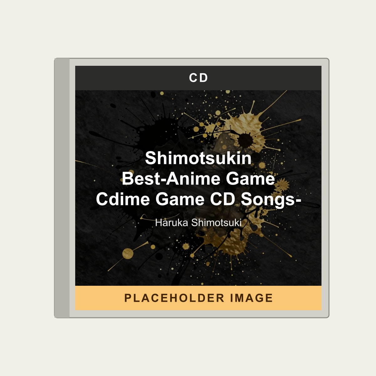 Haruka Shimotsuki - Shimotsukin Best-Anime Game Cdime Game CD Songs- (CD) (US Import) - placeholder image