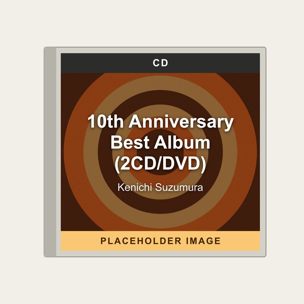 Kenichi Suzumura - 10th Anniversary Best Album (2CD/DVD) (CD) (Region 1 US Import) - placeholder image