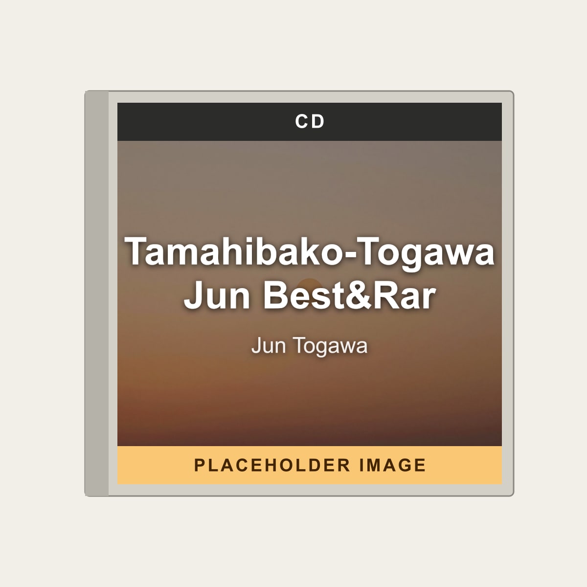 Jun Togawa - Tamahibako-Togawa Jun Best&Rar (CD) (US Import) - placeholder image