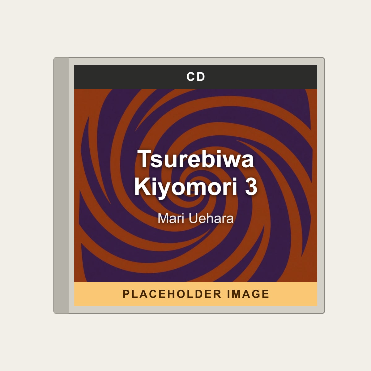 Mari Uehara - Tsurebiwa Kiyomori 3 (CD) (US Import) - placeholder image