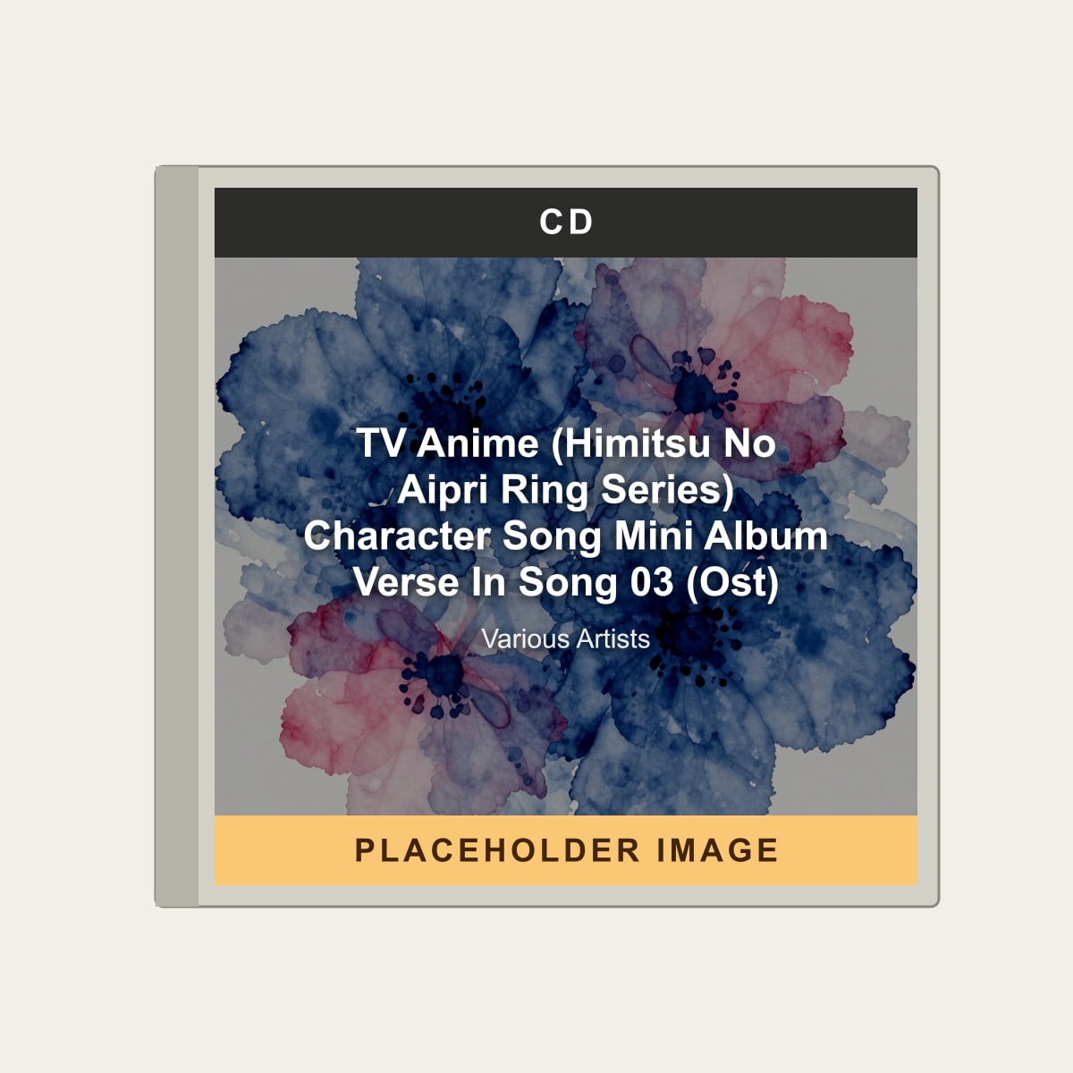 Various Artists - TV Anime (Himitsu No Aipri Ring Series) Character Song Mini Album Verse In Song 03 (Ost) (CD) (US Import) - placeholder image