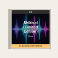 Yama - Shikisai (Limited Edition) (CD) (US Import) - placeholder image