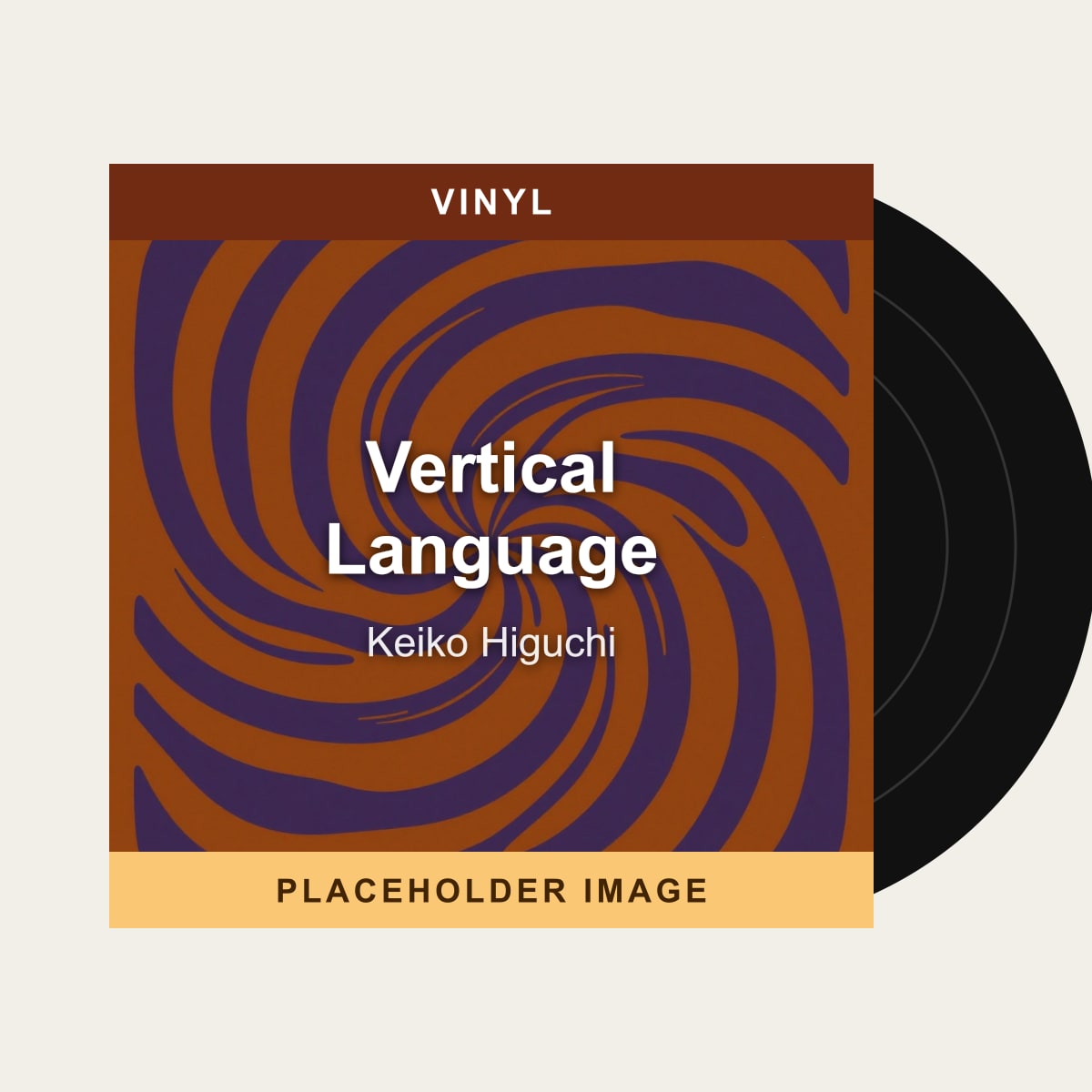 Keiko Higuchi - Vertical Language (Vinyl) (US Import) - placeholder image