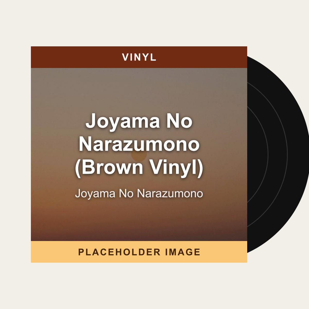 Joyama No Narazumono - Joyama No Narazumono (Brown Vinyl) (Vinyl) (US Import) - placeholder image