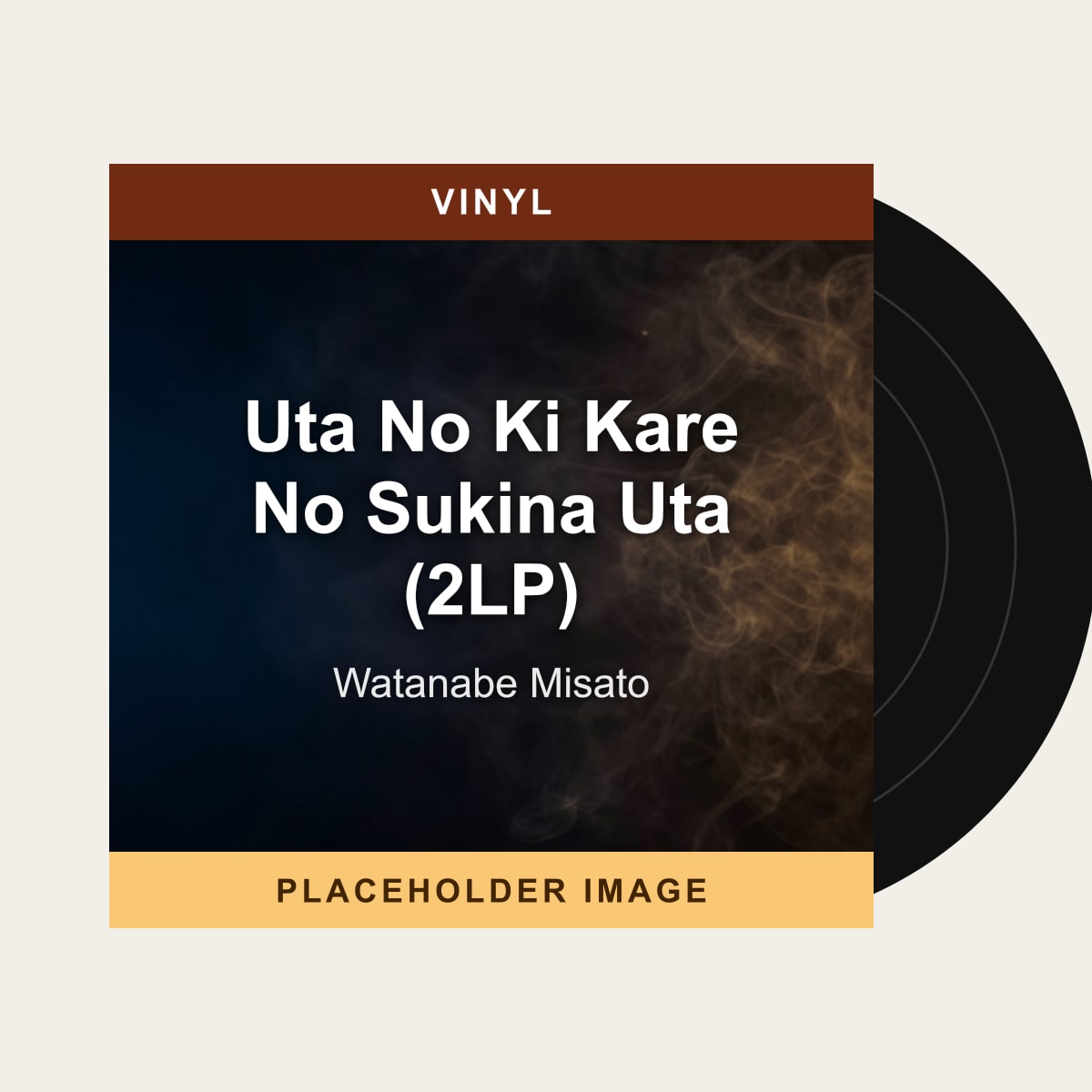 Watanabe Misato - Uta No Ki Kare No Sukina Uta (2LP) (Vinyl) (US Import) - placeholder image