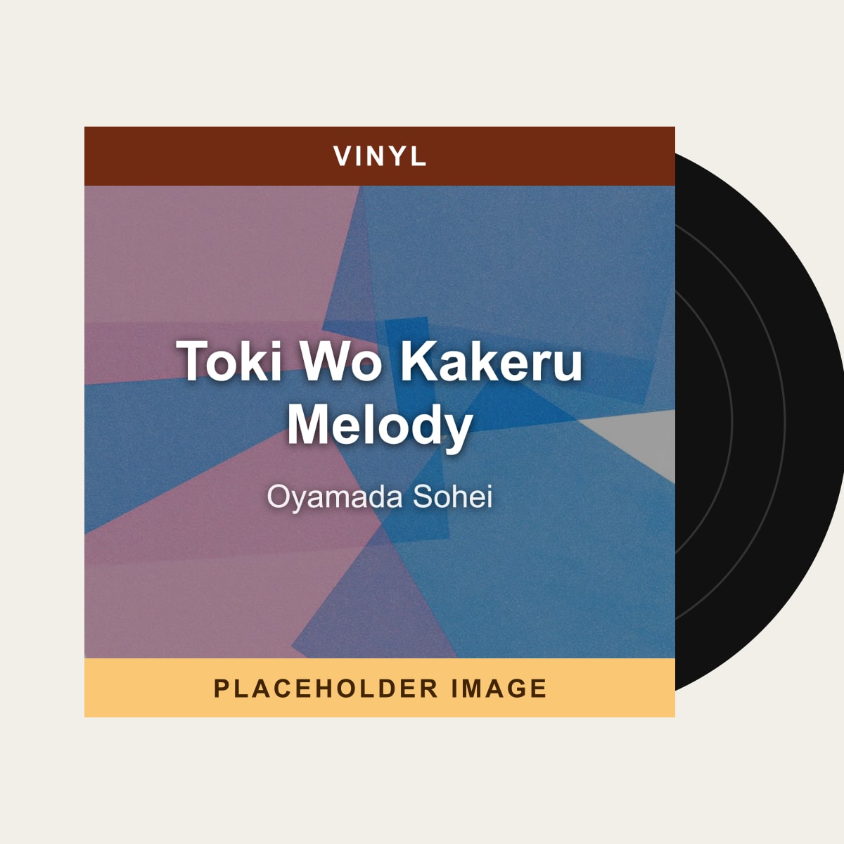 Oyamada Sohei - Toki Wo Kakeru Melody (Vinyl) (US Import) - placeholder image
