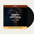 Super Beaver - Ongaku (2LP/180g) (Vinyl) (US Import) - placeholder image